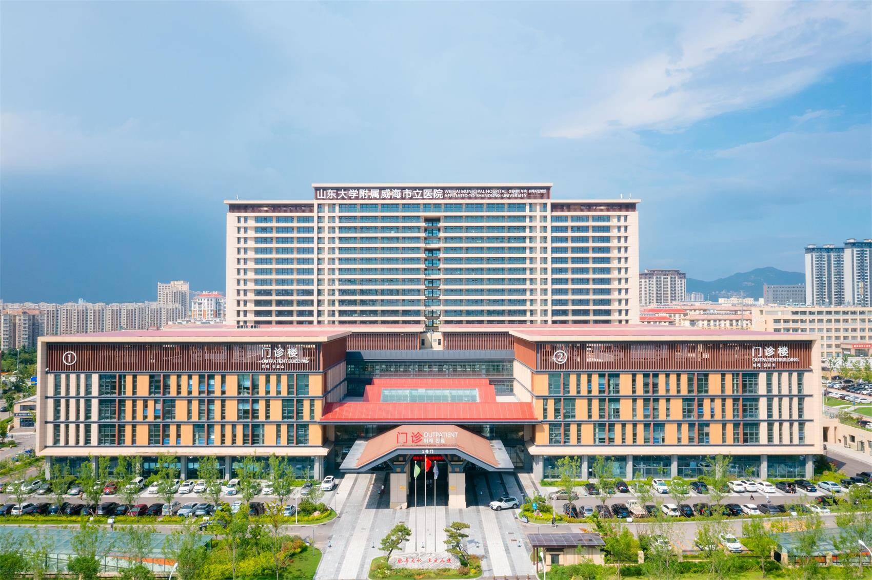 祝桥长海医院，医疗创新的先锋，最新消息汇总