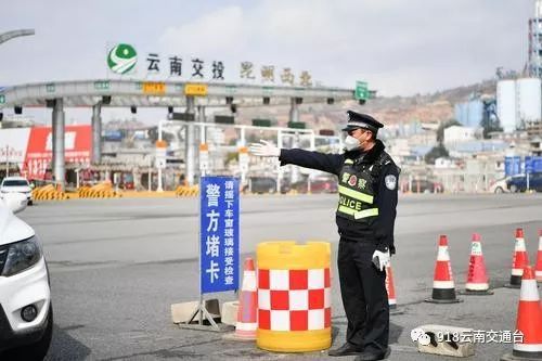 锡都警方最新一期，守护边疆的荣耀，展现警队风采