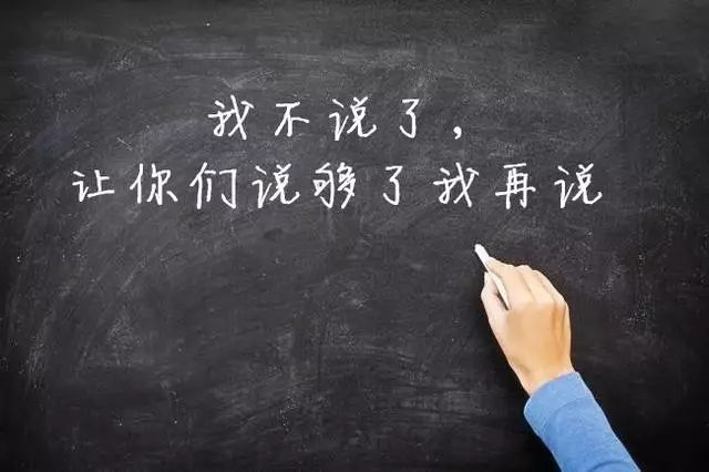 学习与自信的力量