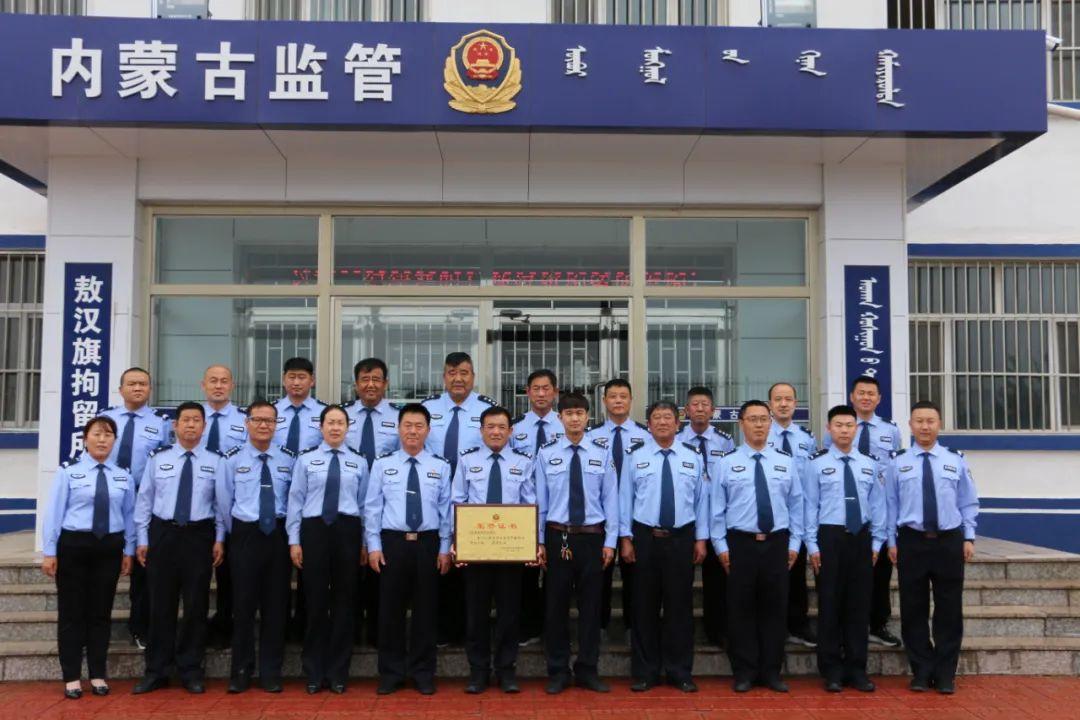 敖汉单秀最新消息,敖汉单秀最新消息，学习变化，自信闪耀，成就梦想之旅