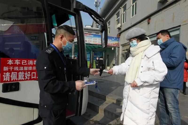 南焦到无极最新时刻表——科技助力出行，时刻尽在掌握
