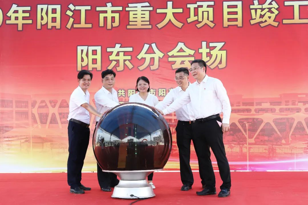 阳江市周乐荣最新公告发布，最新动态与通知汇总