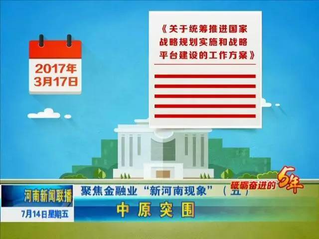 莒南县城企业最新招聘现象，机遇与挑战并存的观点深度解析