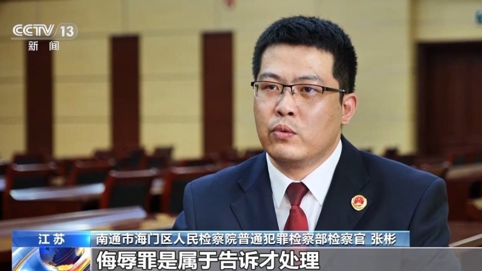 朱长林判刑最新消息更新，朱长林获刑情况揭晓