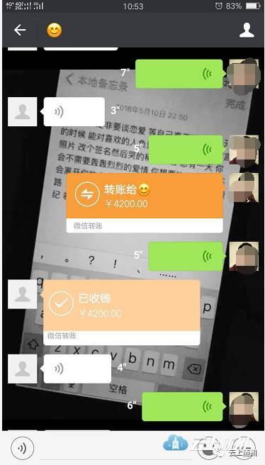 随州市车管所最新联系电话信息公布🌟