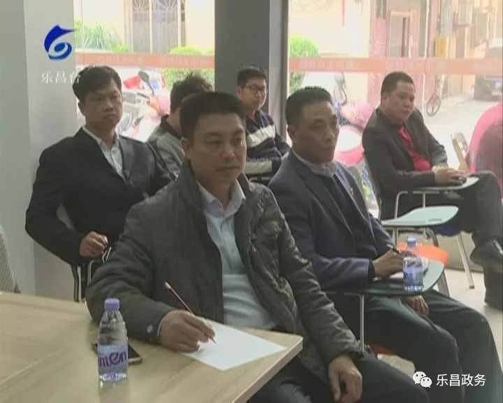 乐昌温桂华最新消息更新简报