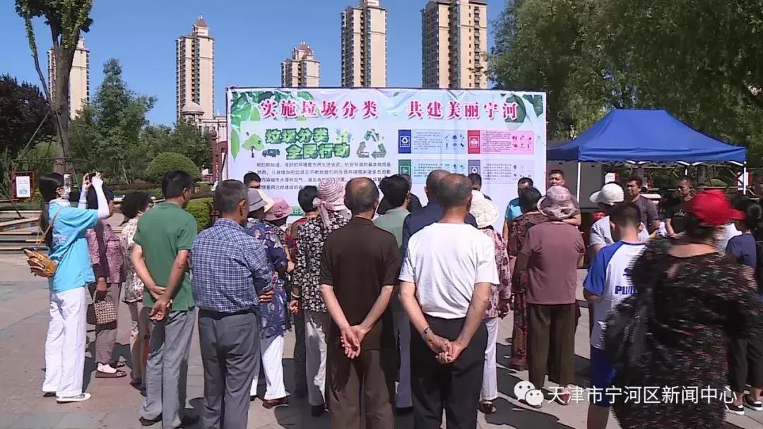 杭州律动电子科技 第240页