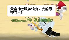 神的最新说话第12篇，与大自然共舞，探寻内心宁静乐章