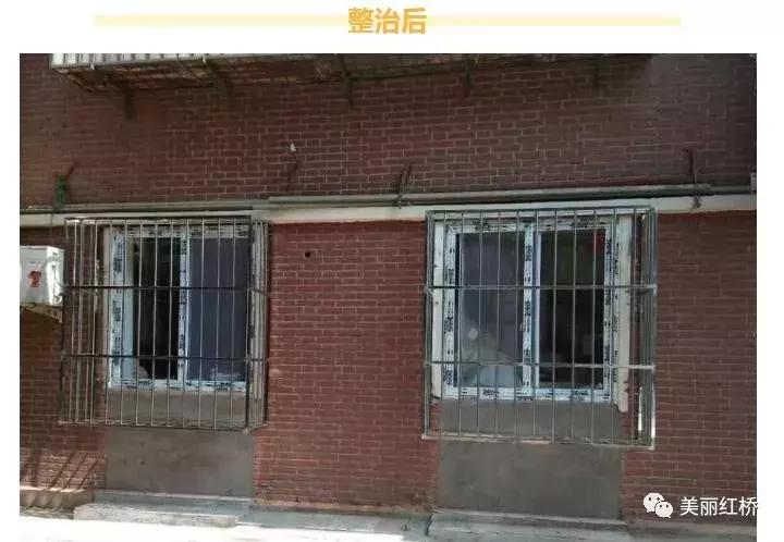 大胡同爱华里最新消息揭秘，独家爆料，不容错过！