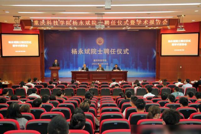 烟台南部新城展现全新面貌，科技重塑未来最新消息揭秘