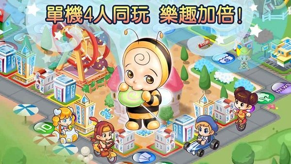 电子产品 第312页