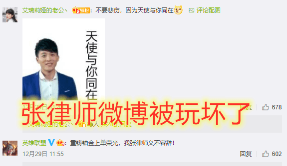 掏心组合微博更新，学习之旅中的变化与自信成就之源