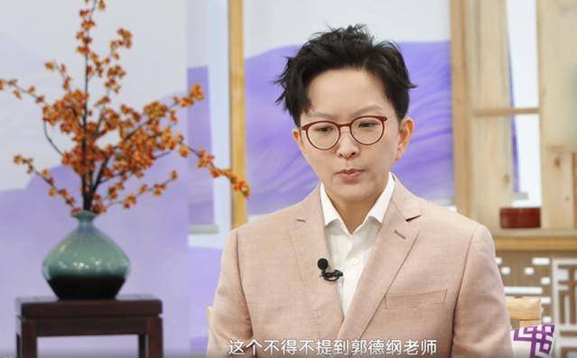 王珮瑜胡文阁最新访谈，步骤指南与深度探讨