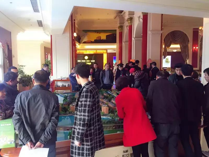 九城公园里最新成交记录，最新房源交易动态📈🏡