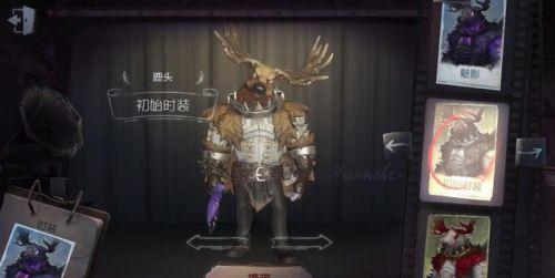 厂长韩服最新排名与电竞少年的日常风采
