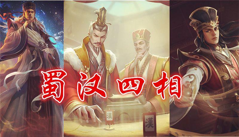 电子产品 第228页