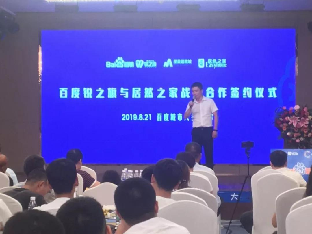 最新消息热议