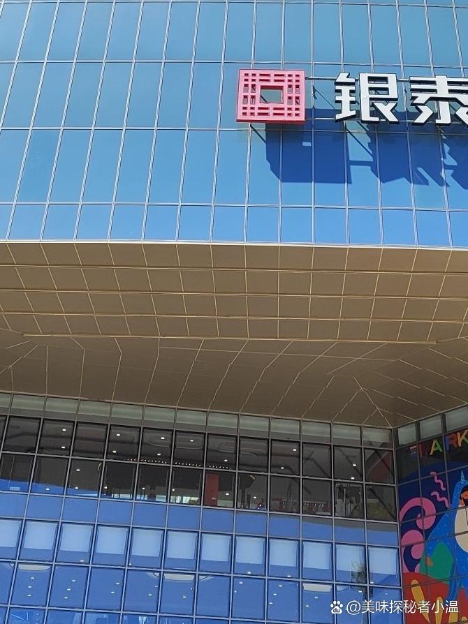 杭州律动电子科技 第230页
