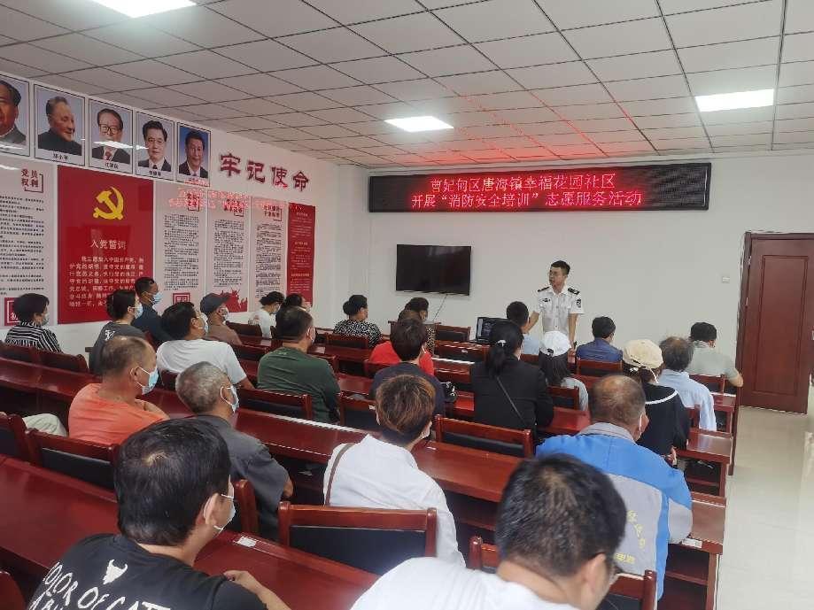 唐海招聘网最新招聘动态，探寻人才热土的脉搏与机遇