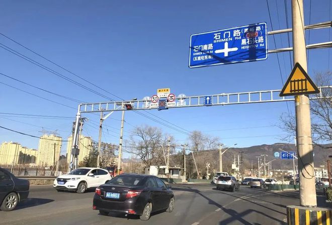 石景山西黄村最新动态，全面指南与步骤详解