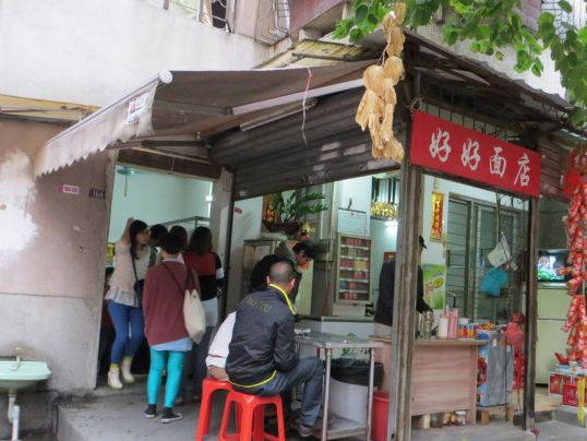 最新十大牛杂加盟品牌，巷子深处的独特风味探索