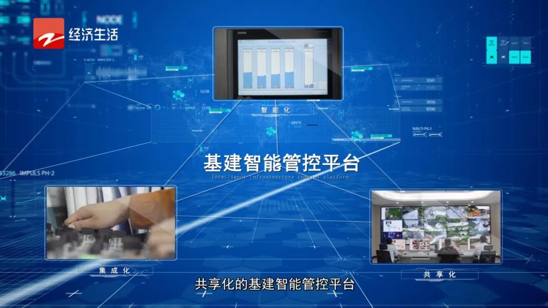 宁海蓄能水库最新动态，变化中的力量与自信成就之源