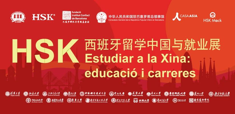 揭秘2017中炎FC最新动态，学习变革的力量，点燃自信与成就之光