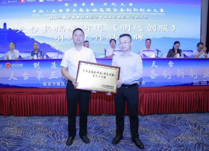 天台人才网最新招聘信息大揭秘，聚焦时代人才需求