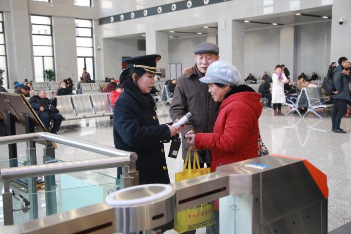 京津冀衡水最新动态，我的观察与见解