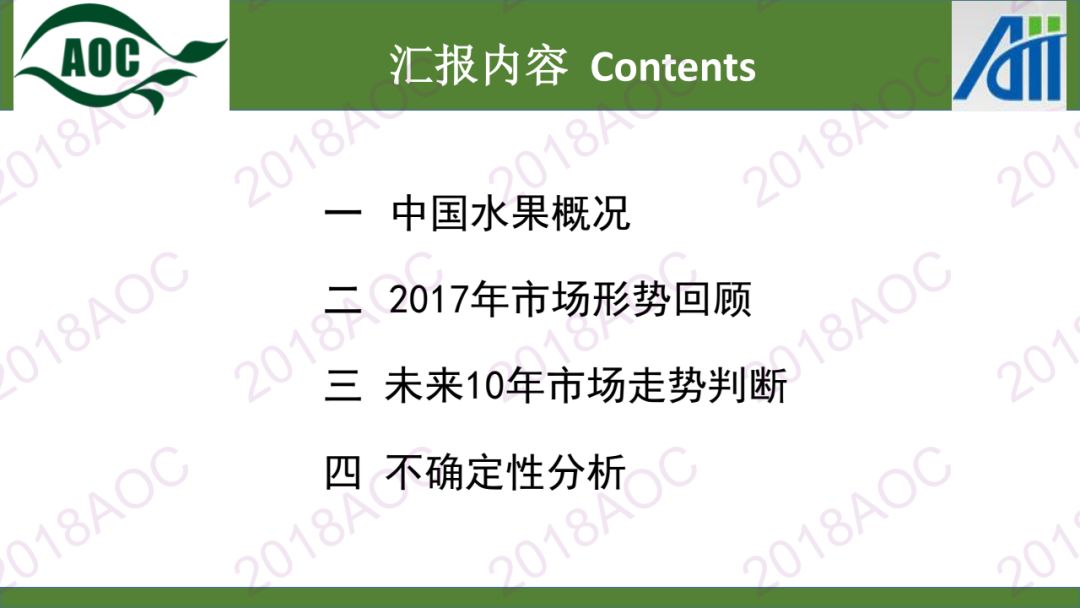中国疫苗最新进展，自信与成就感的源泉