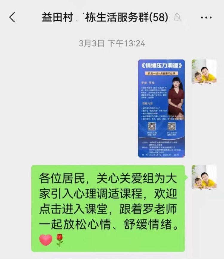 新疆疫情最新病例,新疆疫情最新病例，大自然的美景，心灵的疗愈之旅