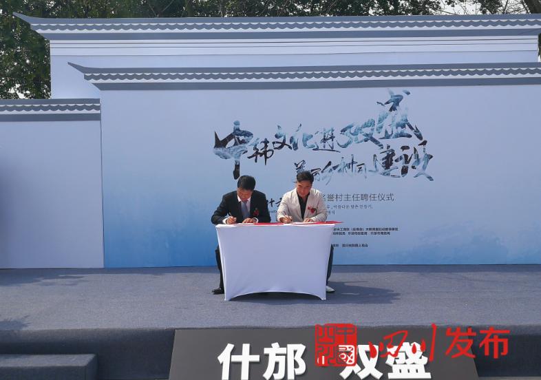抖音最新商品，连接亲情与友情的纽带之选