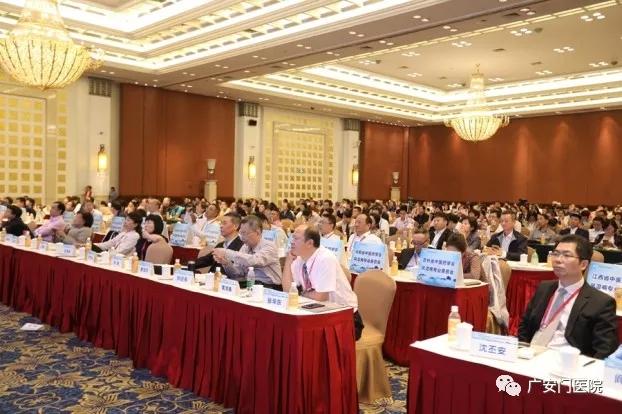 最新痛风治疗观点论述，探索最新痛风疗法