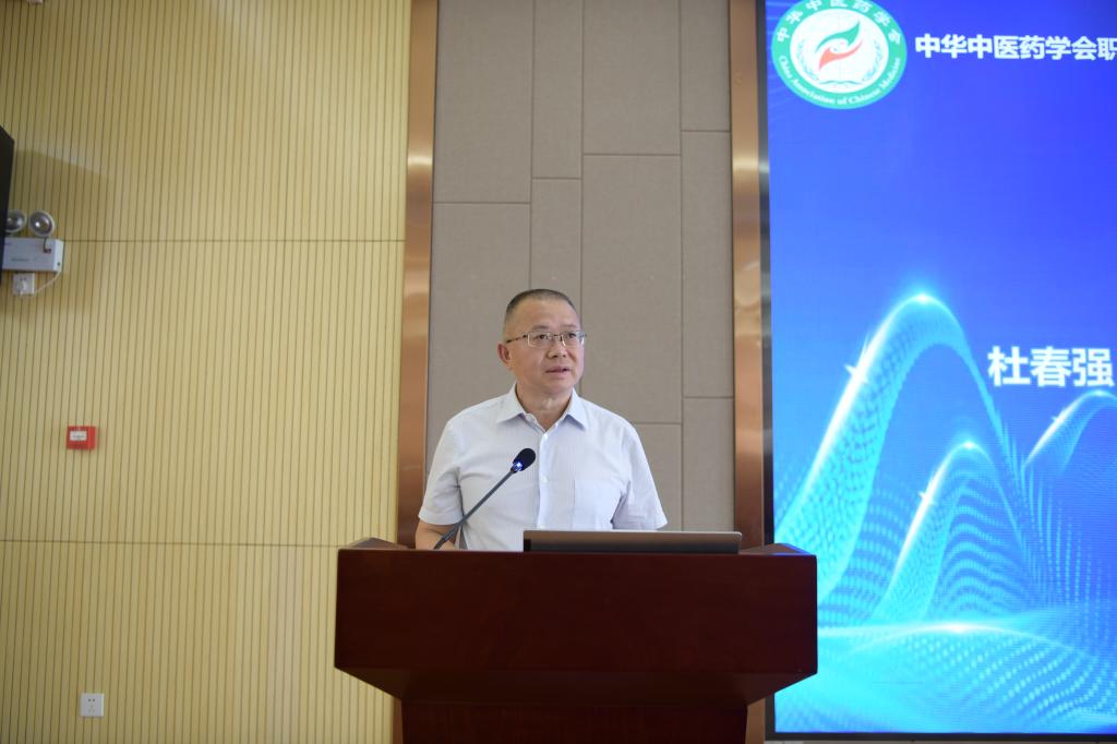 学习之光