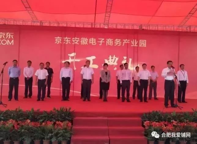 华坪最新干部,华坪最新干部，时代标杆的崛起与影响