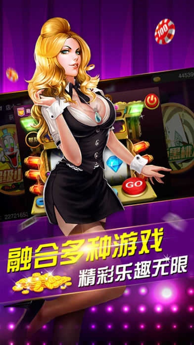 万鑫最新棋牌，体验创新游戏的魅力