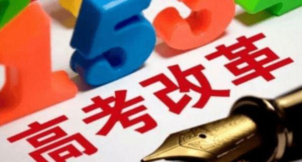 最新开学省份，开启人生新篇章，自信成就未来之路