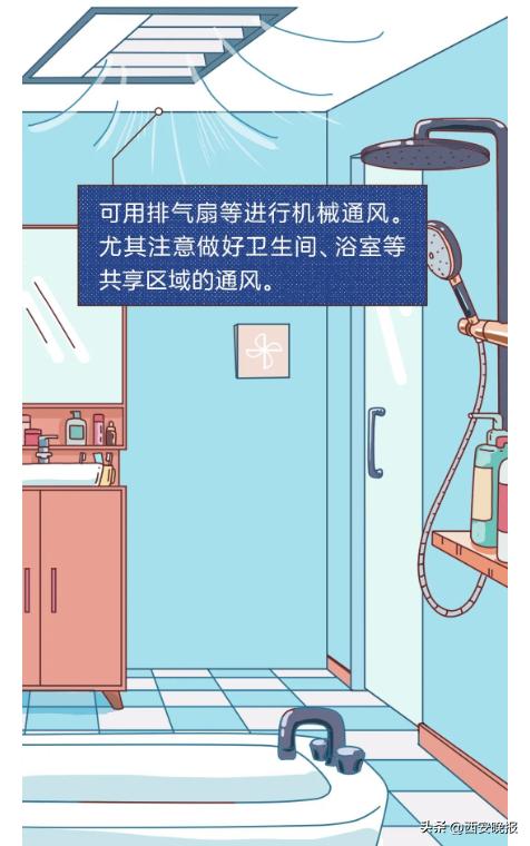龙岗新冠最新动态及防护指南与应对步骤
