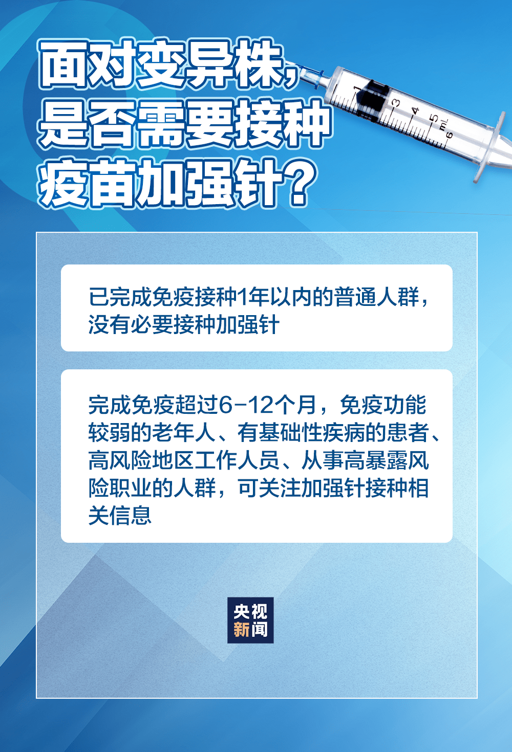 专家预测最新疫情动态及巷弄深处的独特风味探索