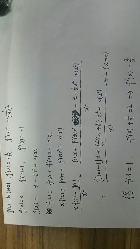 挑战智慧极限，最新行测题目来袭