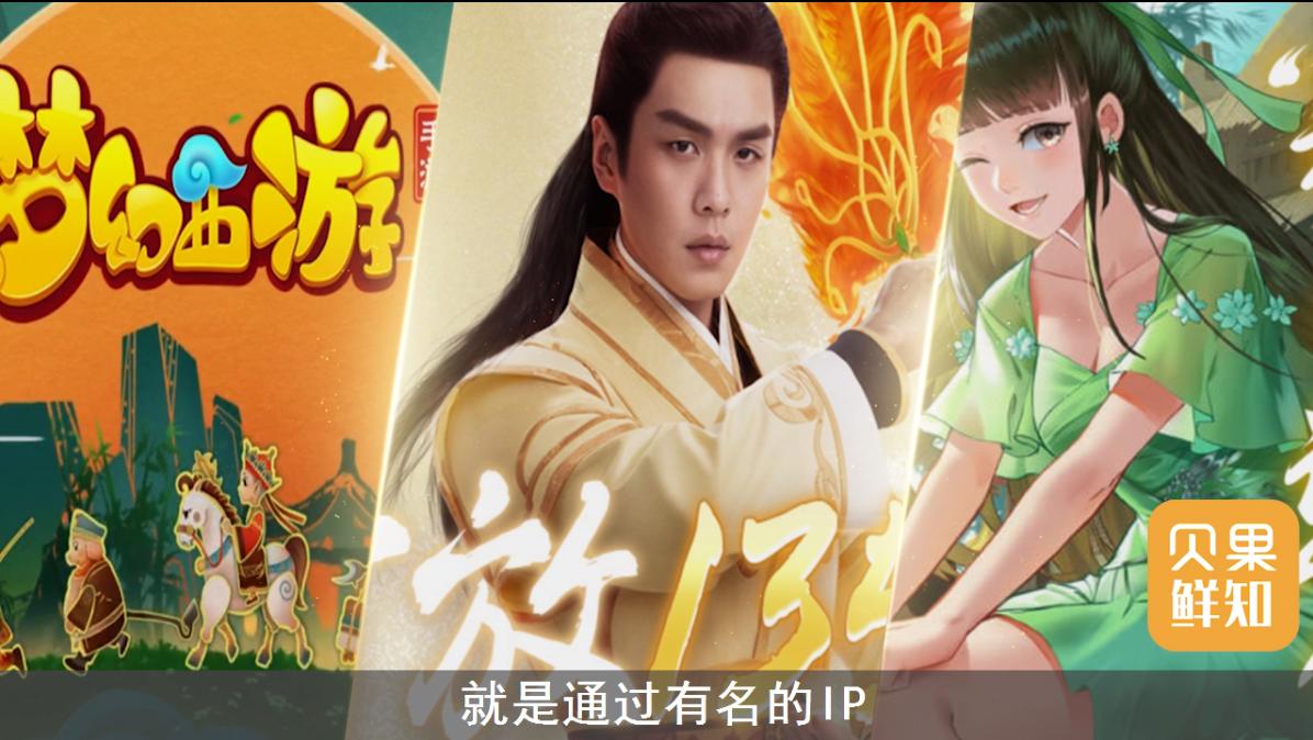 最新赚钱网游，轻松实现游戏赚钱梦想！