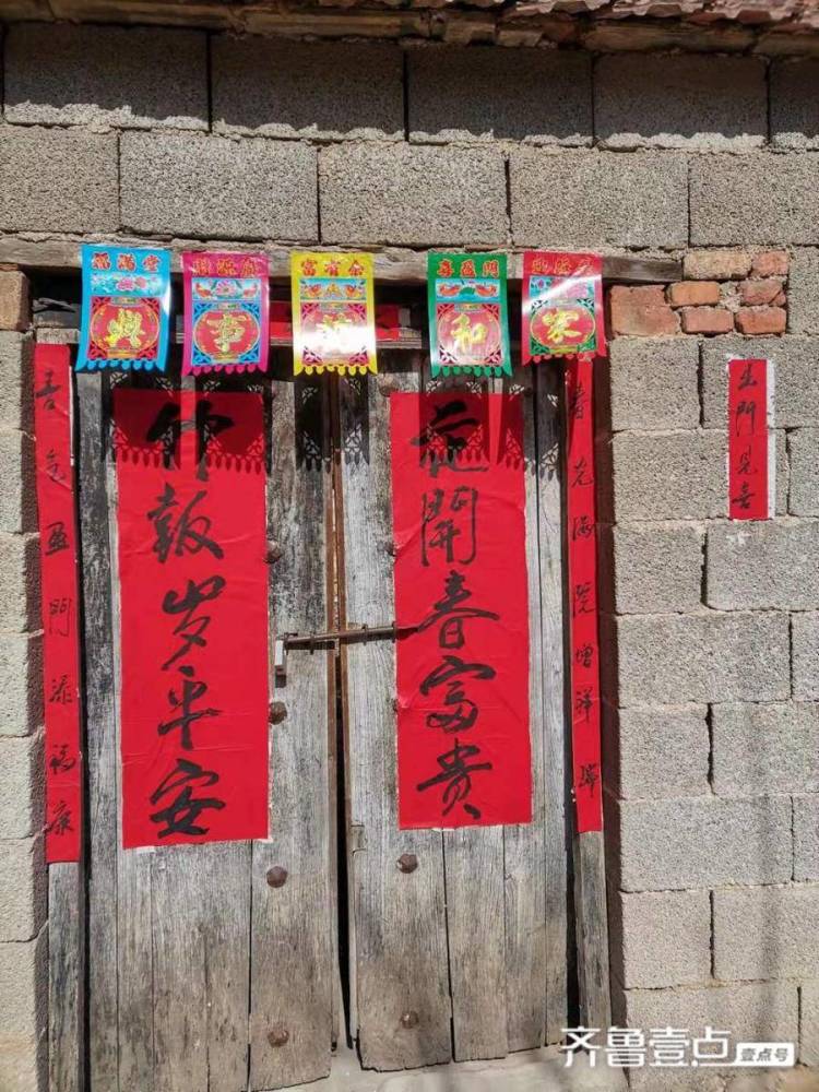 最新春联揭晓，探寻自然美景之旅，寻觅内心宁静与喜悦