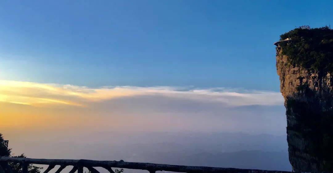 探索自然美景 第6页