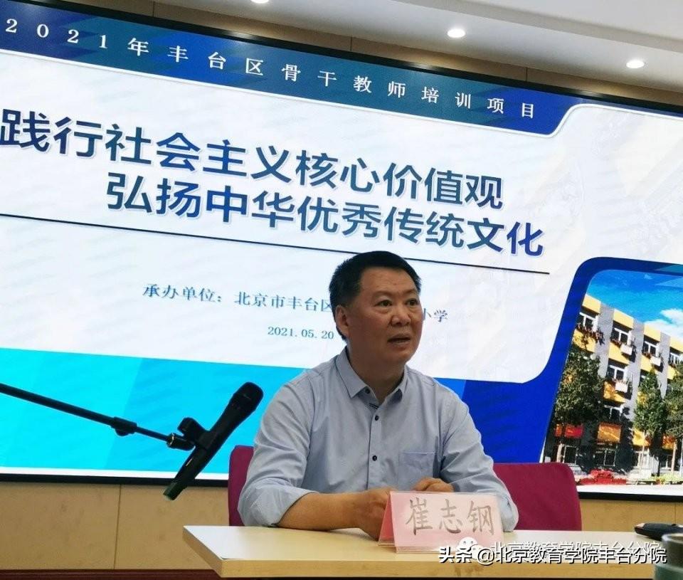 延假最新通知重磅更新，你必须关注的重要信息！