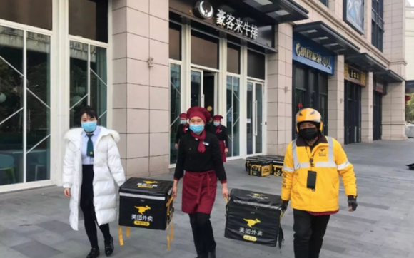 美团最新疫情动态，宅家也能享受多彩生活