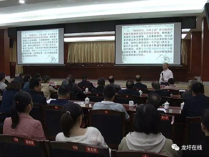 最新小黑板，点亮学习之路的明灯，助力知识探索之旅