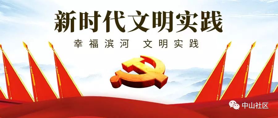 延安最新楼层，攀登知识高峰，成就梦想之旅