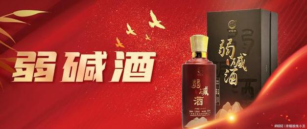 科技与传统酿酒融合，丛台酒开启智能美酒新纪元