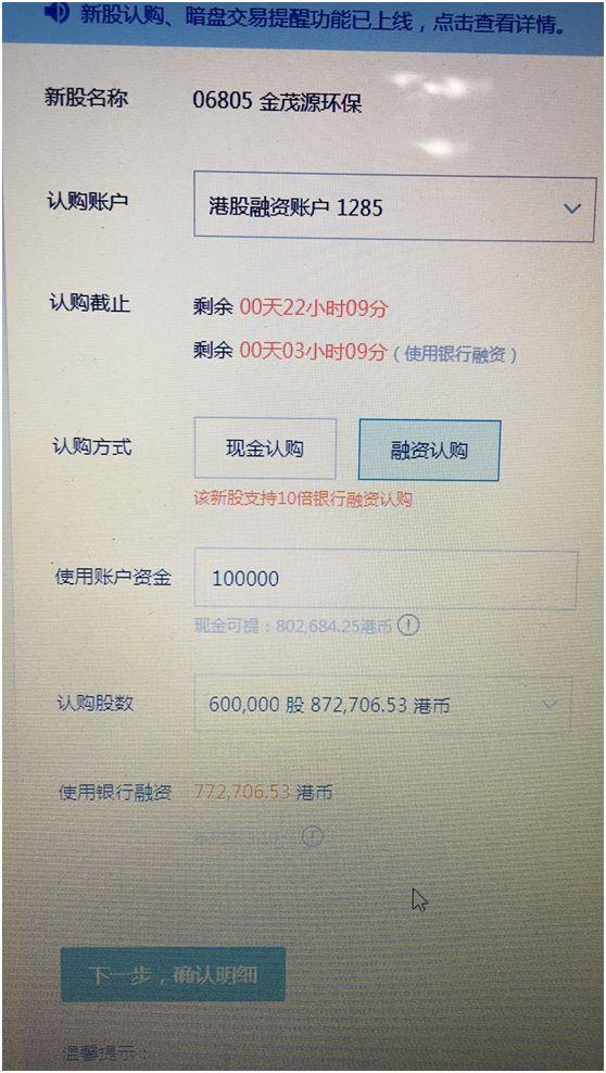 揭秘最新版借钱攻略，借钱不再难！