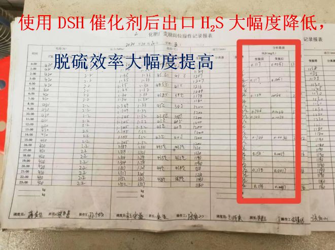 江苏疫情最新报告，小城温情日常观察